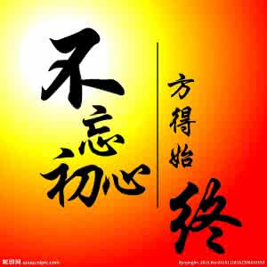 轉(zhuǎn)隸，只是“戰(zhàn)場”的轉(zhuǎn)移