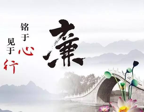 獨(dú)處時(shí)更能檢驗(yàn)黨性