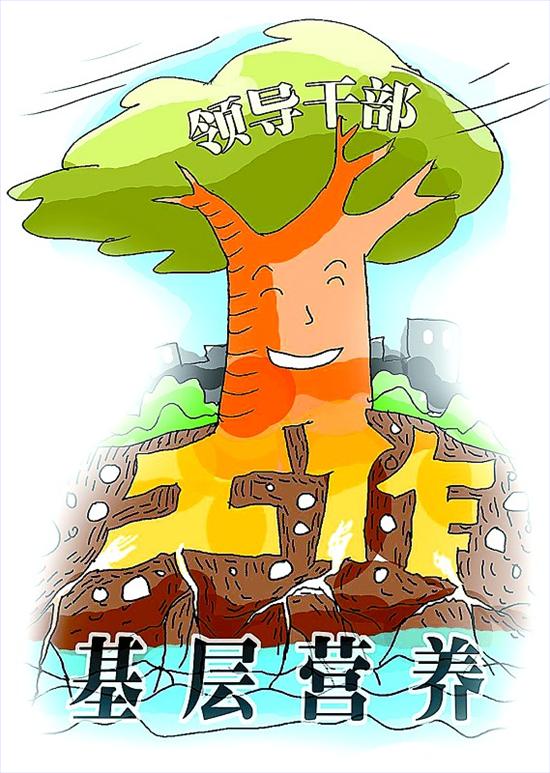 斷了“避風(fēng)頭”的念頭
