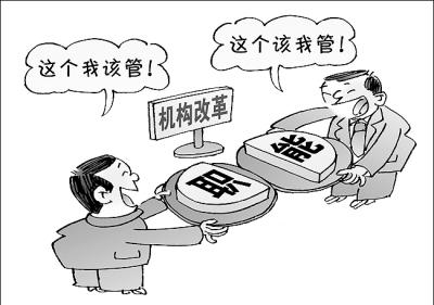 “層層壓責(zé)”還需各負(fù)其責(zé)