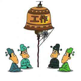 少?！白炱ぷ印倍喔墒?></div>

                            </a>

                        </li>

                        

                        <li id=