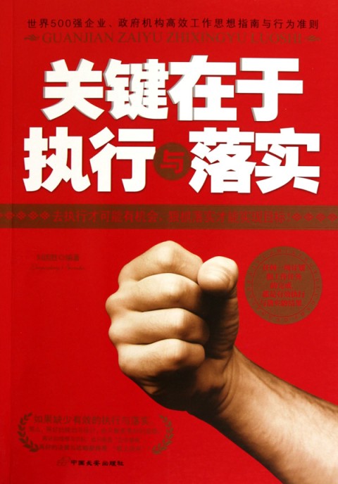 污染項(xiàng)目違規(guī)上馬、地方＂土政策＂不退出 中央環(huán)保督察揭了7省市
