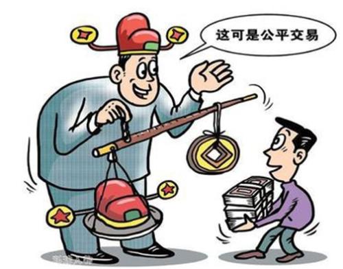 所有“貪腐套路”都是不歸路