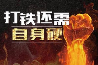 黨紀(jì)面前?！按竽憽保心恪昂每础?