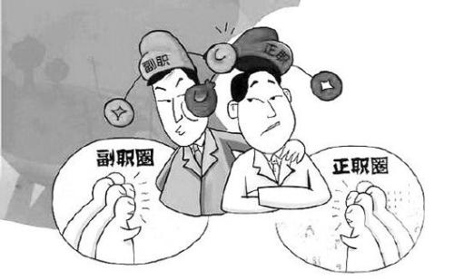 演技再好終會(huì)落幕