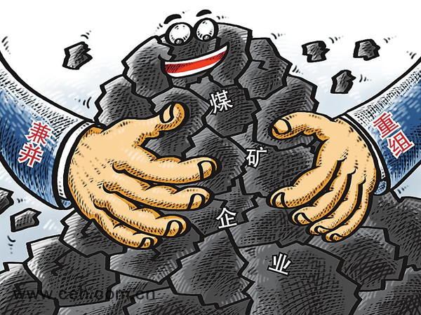晉能集團沒有做到“真管理” 呂鑫煤業(yè)有預(yù)謀有組織瞞報
