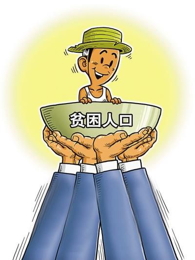 湖北:誰弄虛作假就處理誰