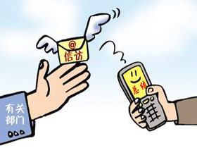 【紀(jì)檢人·手記】群眾的信任是我工作的動力