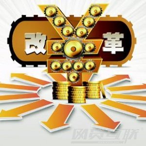 截至2016年年底全國紀檢監(jiān)察系統(tǒng)共談話函詢5800人次組織處理2500
