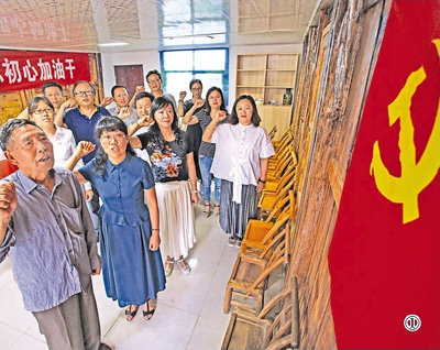 “監(jiān)控探頭”無所不在 “老虎蒼蠅”發(fā)現(xiàn)就打