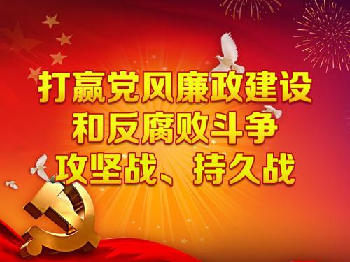 “氣象更新” 前景光明
