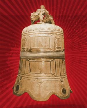 中央國家機(jī)關(guān)工委:深入開展主題警示教育月活動(dòng)