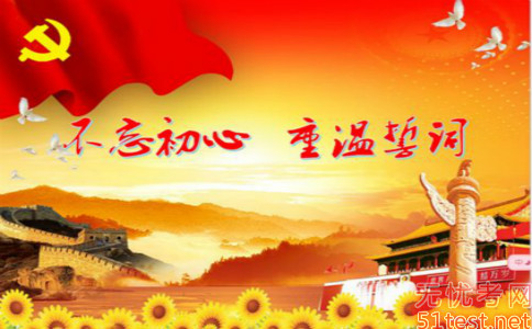 學(xué)習(xí)之路