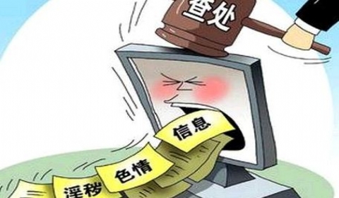 政務(wù)公開要號準(zhǔn)群眾需求的脈