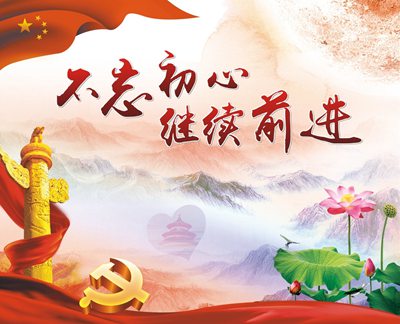 點贊的背后是人心