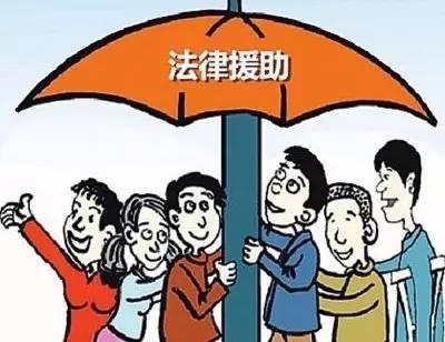 法院系統(tǒng)優(yōu)質(zhì)司法服務(wù)的“大連模式”
