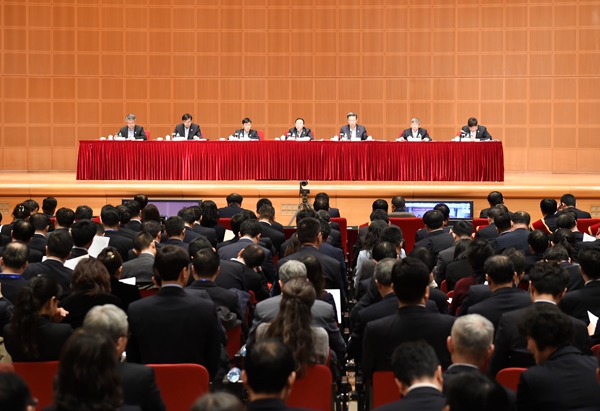 中國(guó)銀行召開(kāi)2018年黨風(fēng)廉政建設(shè)工作會(huì)議(中央紀(jì)委監(jiān)察部網(wǎng)站 張祎鑫 攝)