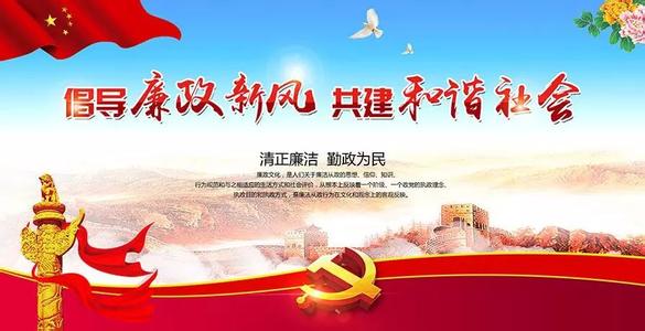 增強(qiáng)“四個(gè)自覺” 提高“四種水平”