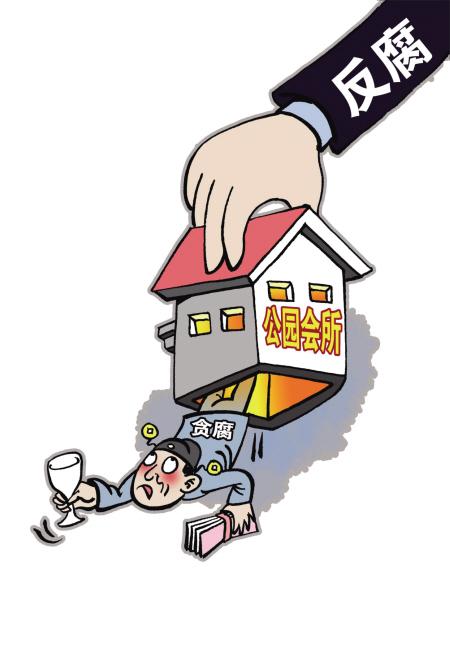 中國商飛:把＂十個(gè)緊盯＂作為監(jiān)督硬措施
