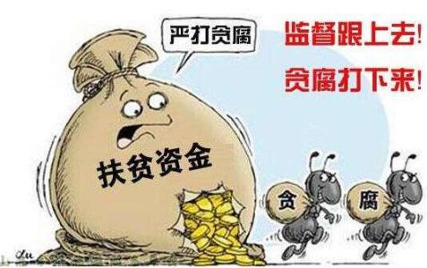云南:＂五級(jí)聯(lián)動(dòng)＂方便群眾反映問(wèn)題