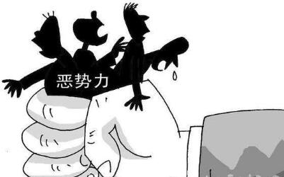 成都:全面排查涉黑涉惡案件背后的腐敗問題線索