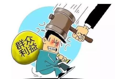 駐水利部紀(jì)檢組:嚴(yán)肅查處機(jī)構(gòu)改革中的違紀(jì)問(wèn)題