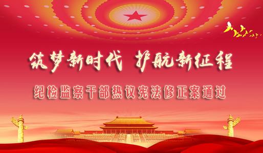云南:實(shí)現(xiàn)培訓(xùn)全覆蓋 整體性提升執(zhí)紀(jì)執(zhí)法能力