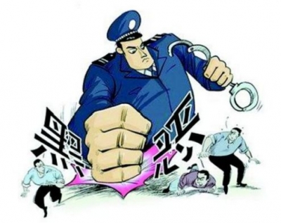 陜西通報5起黨員干部涉黑涉惡問題