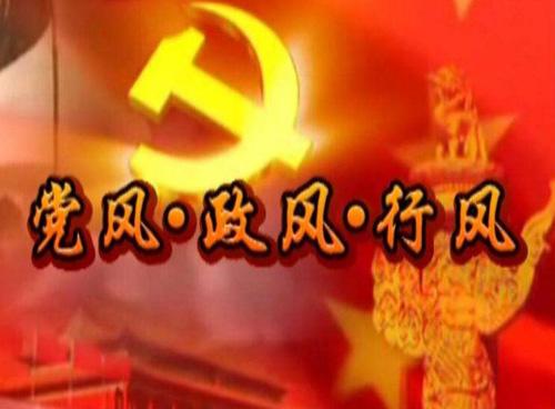 吉林:開展扶貧領(lǐng)域問題調(diào)研 補齊工作＂短板＂