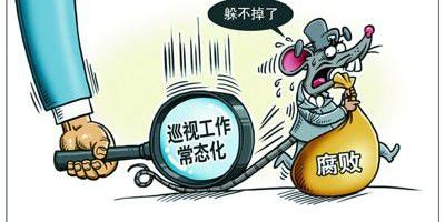 福建:1至3月查處扶貧領(lǐng)域腐敗和作風(fēng)問題437件