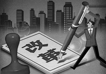 ＂三張清單＂分解任務促落實  ——重慶針對紀法貫通、法法銜接需