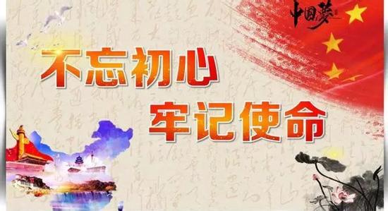 進(jìn)一家門成一家人 說一家話干一家事