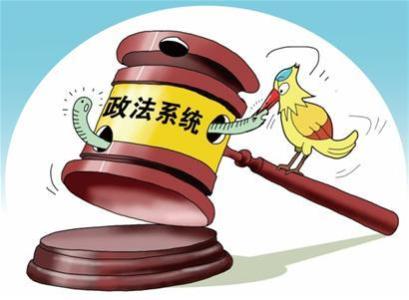 建設(shè)銀行:問題線索統(tǒng)一由一級分行紀(jì)委組織核查