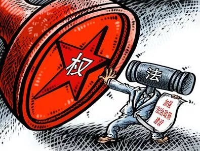 深圳:對(duì)10個(gè)單位黨組織巡察整改工作進(jìn)行督查
