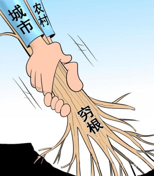 陜西:今后三年按摘帽進(jìn)度安排扶貧領(lǐng)域?qū)ｍ?xiàng)巡視
