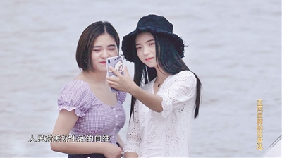 《正風(fēng)反腐就在身邊》視頻截圖。