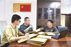 福建聚焦工程建設(shè)招投標(biāo)等重點(diǎn)領(lǐng)域 精準(zhǔn)推進(jìn)受賄行賄一起查
