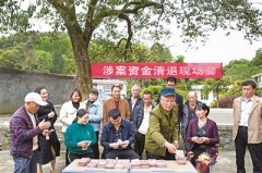 重慶運用系統(tǒng)思維開展警示教育 靶向施教筑牢廉潔防線