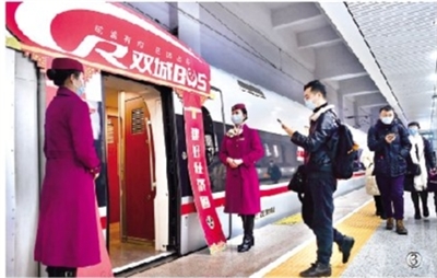 “復(fù)興號(hào)CR400AF動(dòng)車組”首次在成渝地區(qū)投入運(yùn)營(yíng)