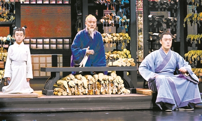 中國人無論經歷過怎樣的磨難、苦厄，我們從未在苦日子面前喪失對美好生活的希望，中國的文化和歷史，是中國人的驕傲，更是中國的力量所在。圖為9月12日央視播出的《典籍里的中國》第九期《道德經》劇照。（資料圖片）
