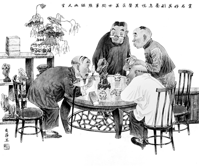 《賞石》 謝友蘇 作