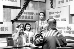 河南省商水縣——警示教育基地一隅