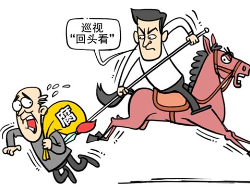 第一批政法隊(duì)伍教育整頓和“回頭看”結(jié)束 近2萬名干警向紀(jì)委監(jiān)委投案