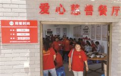 三次分配：促進(jìn)共同富裕 訪中國(guó)人民大學(xué)副校長(zhǎng)劉元春、清華大學(xué)中國(guó)發(fā)展規(guī)劃研究院執(zhí)行副院長(zhǎng)董煜