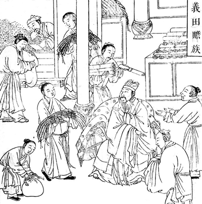 宋代范仲淹創(chuàng)建的義莊，是面向同族人的慈善組織。義莊設(shè)義田作為穩(wěn)定的經(jīng)濟(jì)來源。本圖展示的是義田贍族的場景，出自清朝《圣諭像解》一書。