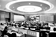 堅(jiān)持受賄行賄一起查 多措并舉斬?cái)唷皣C”之手