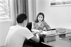 變信訪為信任