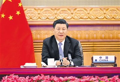 習近平繼續(xù)出席二十國集團領導人第十六次峰會