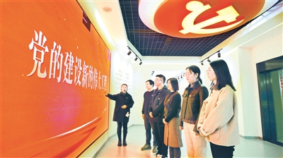黨的建設(shè)經(jīng)驗啟示