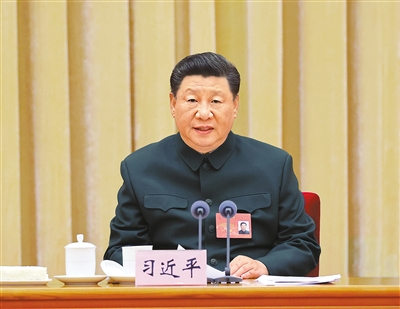 聚焦實(shí)現(xiàn)建軍一百年奮斗目標(biāo) 深入實(shí)施新時(shí)代人才強(qiáng)軍戰(zhàn)略
